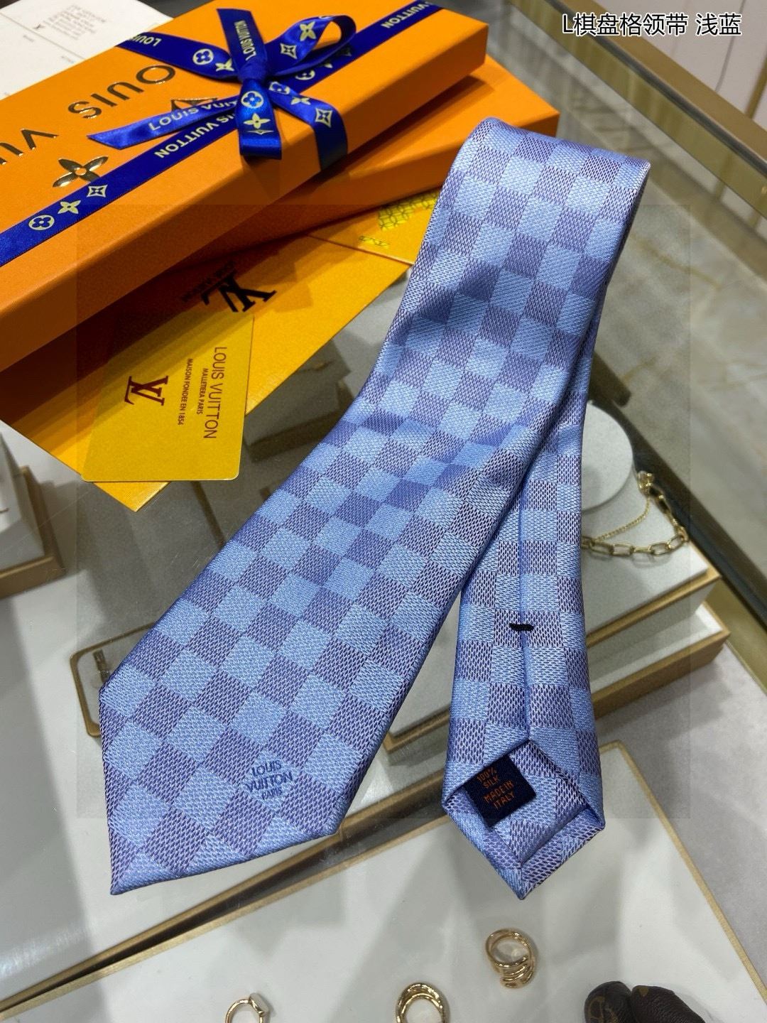 Louis Vuitton Neckties